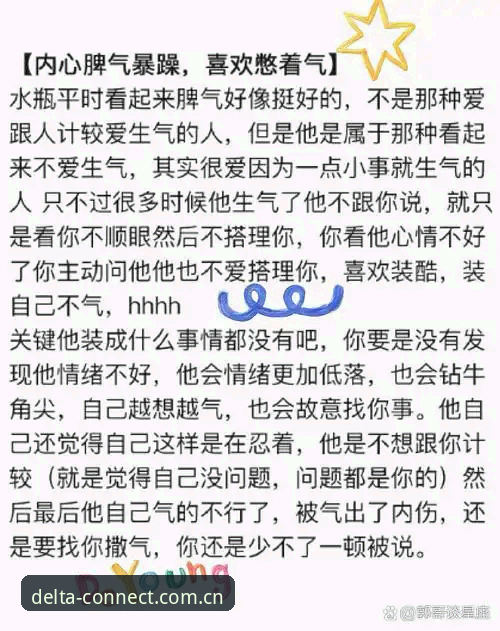 篮球老熟人聊透江南sports中文版直播门道：从比较中找答案