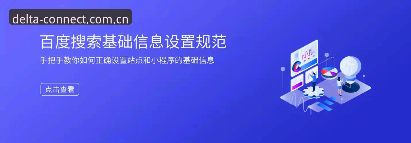 江南体育APP安卓下载教程 江南体育APP安卓下载教程详解:从原理到实操,一步到位